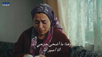 مسلسل جبل جونول الحلقة 203