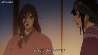 [Anime4up rest] HUBTG EP 05 HD