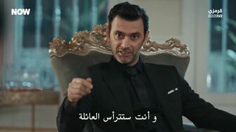 مسلسل تحت الارض الحلقة 4