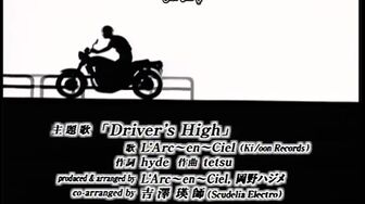 [Anime4up] GTO EP 04 [HD]