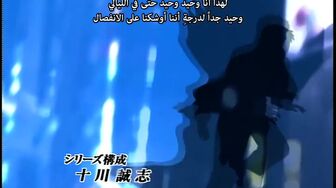 [Anime4up] GTO EP 23 [HD]