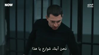 مسلسل تحت الارض الحلقة 10