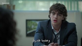 [Laroza Now] مسلسل Proyecto Final الموسم الاول الحلقة 4