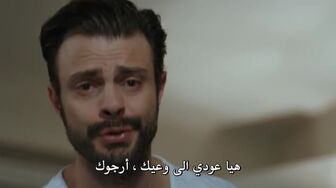 مسلسل اللؤلؤة السوداء الحلقة 10