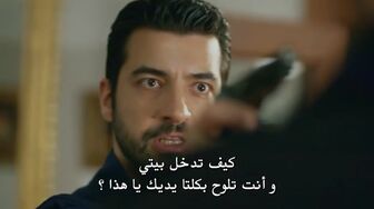 مسلسل مريم الحلقة 28