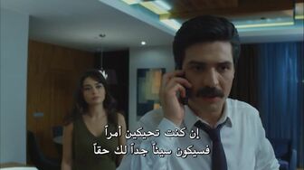 مسلسل مريم الحلقة 5