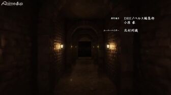 [Anime4up rest] ENS EP 10 HD