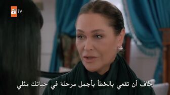 مسلسل تحت نفس المطر الحلقة 7