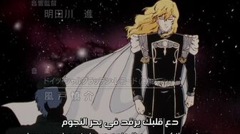 [Anime4up] GED Ep 059 [BD]