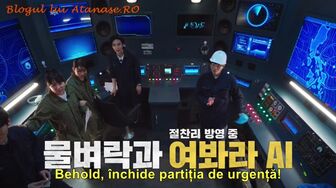 INVESTIGATORII MISTERELOR 2 Ep1